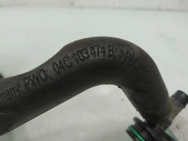 04C103474B купить Чернигов