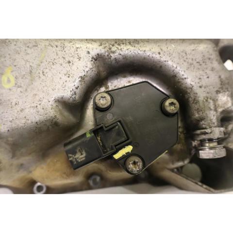 VAG 04C103601C Поддон масляный картера двигателя в наличии Киев