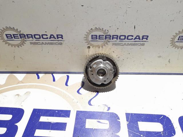 VAG 04C109088G в наличии Ужгород