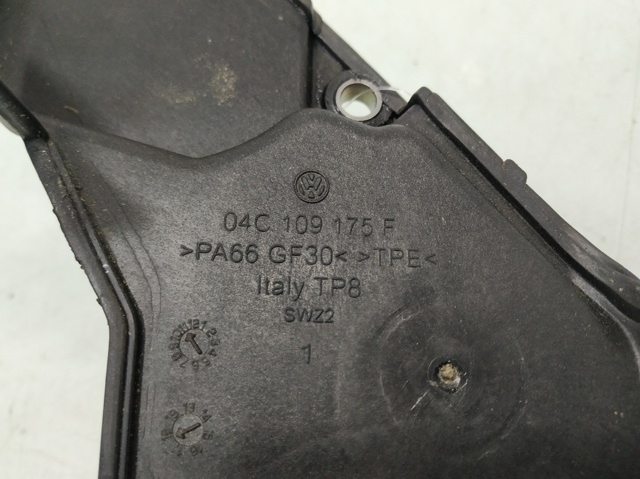 04C109175F Нижняя защита ремня ГРМ купить Тернополь