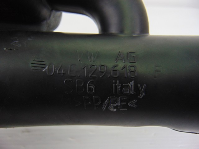 VAG 04C129618F в наличии Тернополь