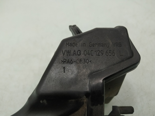 04C129656L VAG Патрубок воздушный, выход воздушного фильтра купить в Харьков