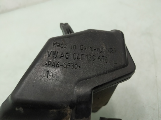 04C129656L VAG Выпускной патрубок воздушного фильтра купить в Харьков