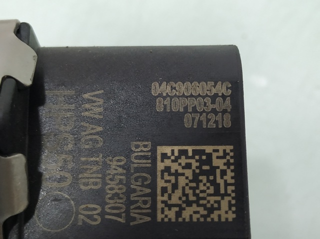 VAG 04C133320G Распределитель топлива (рампа) в наличии Харьков