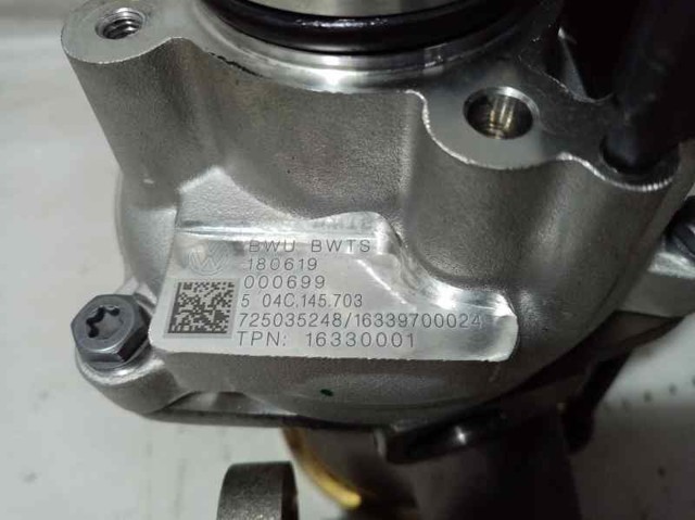 04C145703 Турбина купить Ужгород