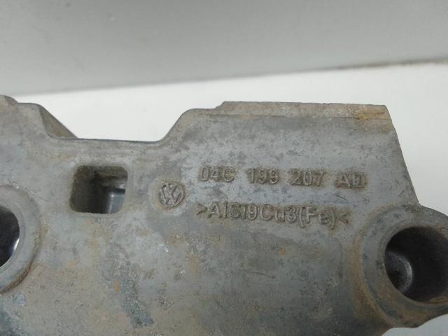 04C199207AD VAG купить в Ирпень
