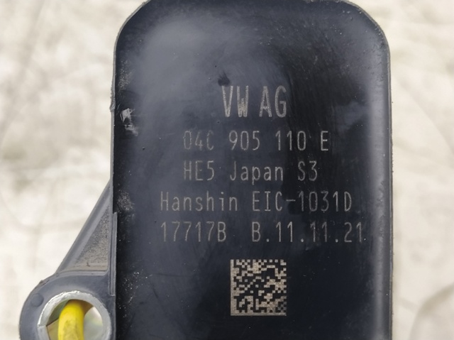04C905110E VAG Катушка зажигания купить в Тернополь