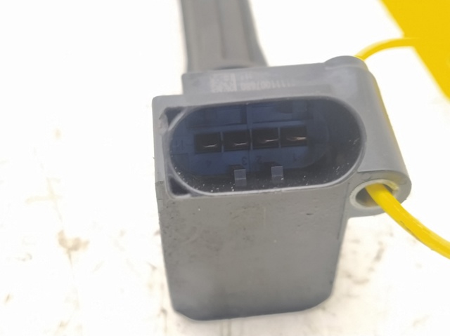 VAG 04C905110E Катушка зажигания в наличии Винница