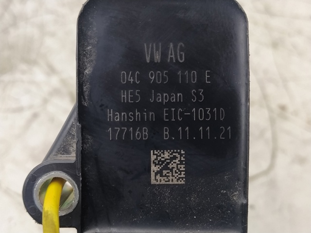 VAG 04C905110E Катушка зажигания в наличии Одесса