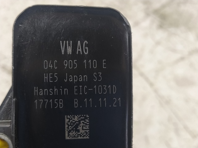 VAG 04C905110E Катушка зажигания в наличии Ровно