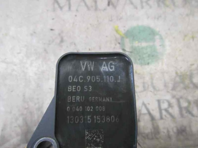 VAG 04C905110H Катушка зажигания в наличии Полтава