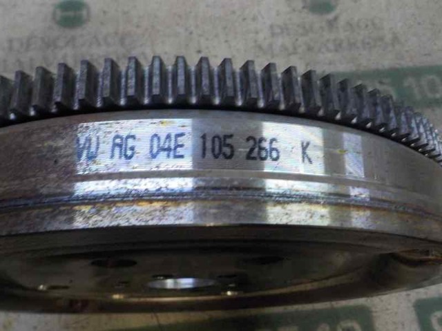 Volante de motor Audi A3 8YA, 8YF