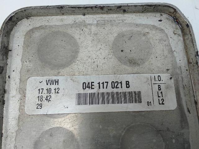 04E117021B VAG Радиатор масляный купить в Винница