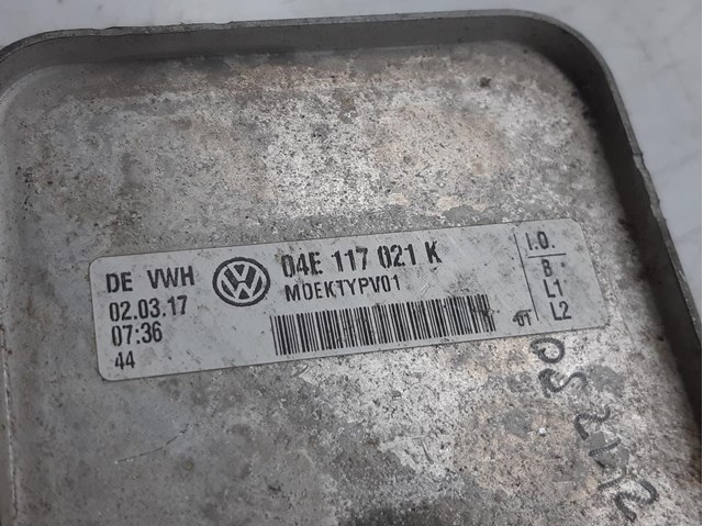 Resfriador de óleo do motor para assento arona (kj7) (2017-...) 1.5 tsi dada 04E117021K