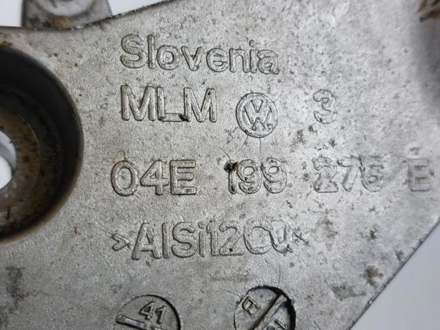 04E199275E купить Полтава
