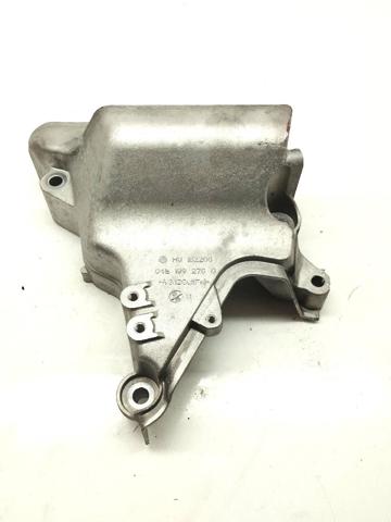 04E199275G VAG купить в Запорожье