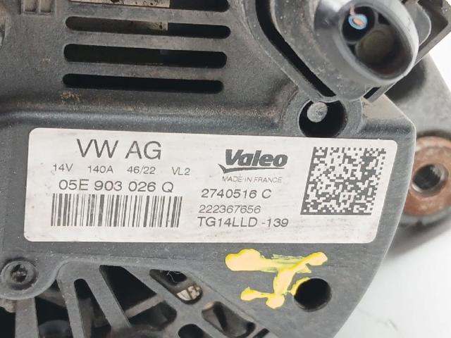 04E903015HX VAG Генератор купить в Днепр
