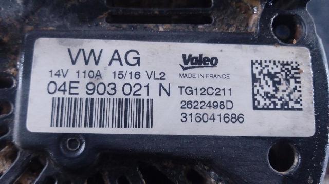 04E903021N VAG Генератор купить в Сумы