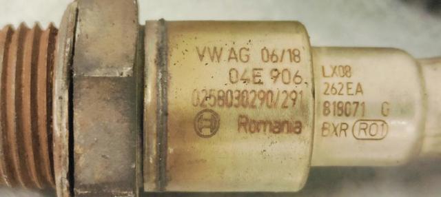 VAG 04E906262EA в наличии Хмельницкий