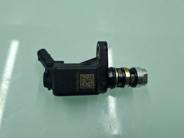 04E906455S VAG купить в Чернигов