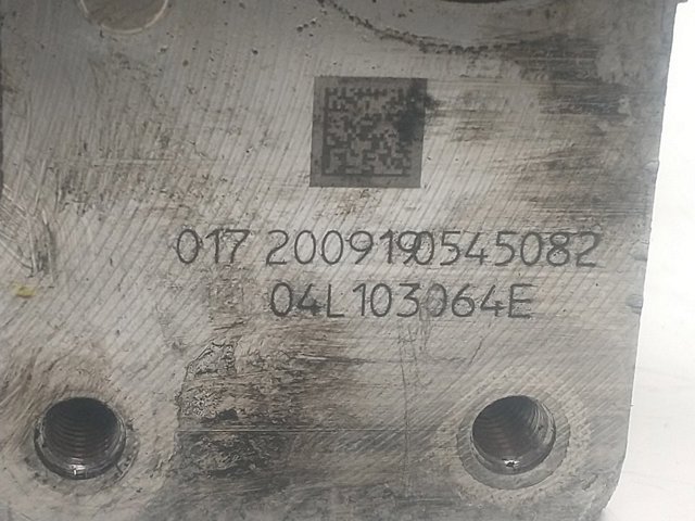 04L103064E VAG ГБЦ купить в Тернополь