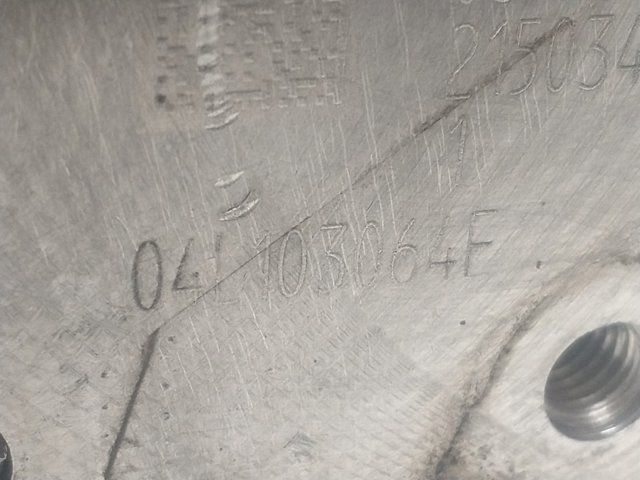 04L103064F VAG ГБЦ купить в Каменское