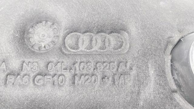 04L103925AL Крышка двигателя купить Ирпень