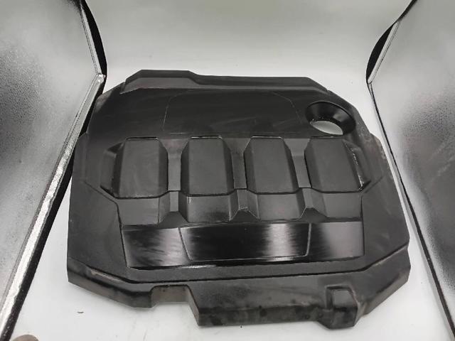 04L103925AN Крышка двигателя купить Каменское