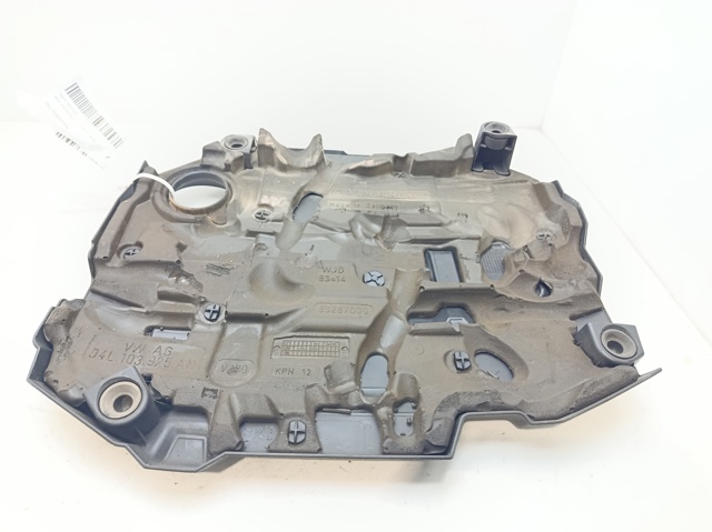 04L103925AN VAG Крышка двигателя купить в Украина