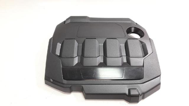 VAG 04L103925AN Крышка двигателя в наличии Каменское