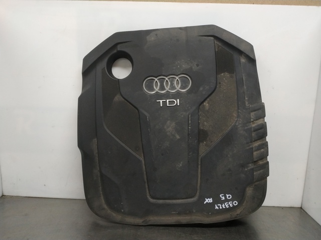 04L103925D VAG Крышка двигателя купить в Киев