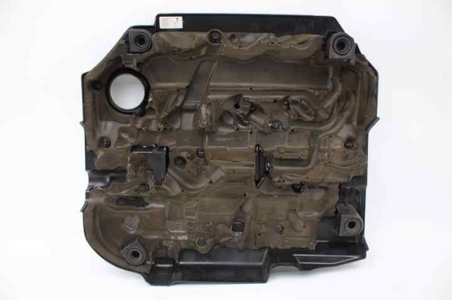 VAG 04L103925N Крышка мотора декоративная в наличии Ровно