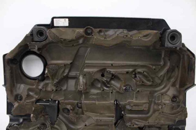 04L103925N VAG Крышка мотора декоративная купить в Ровно