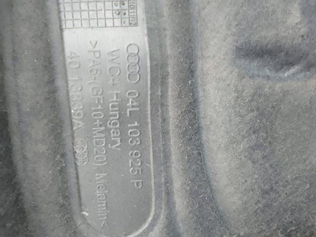 04L103925P VAG Крышка двигателя купить в Украина
