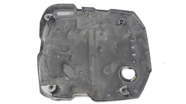 04L103925P VAG Крышка мотора декоративная купить в Тернополь