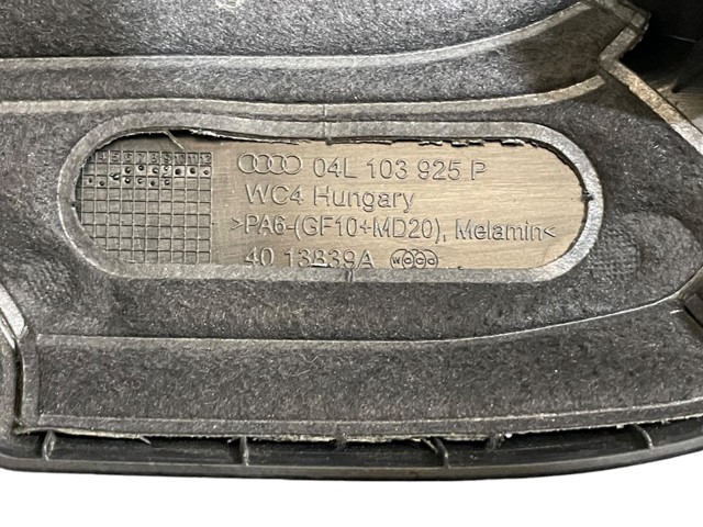 04L103925P VAG Крышка двигателя купить в Сумы