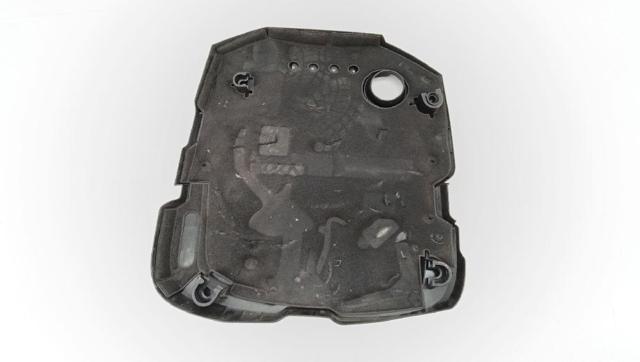 04L103925P VAG Крышка мотора декоративная купить в Ирпень