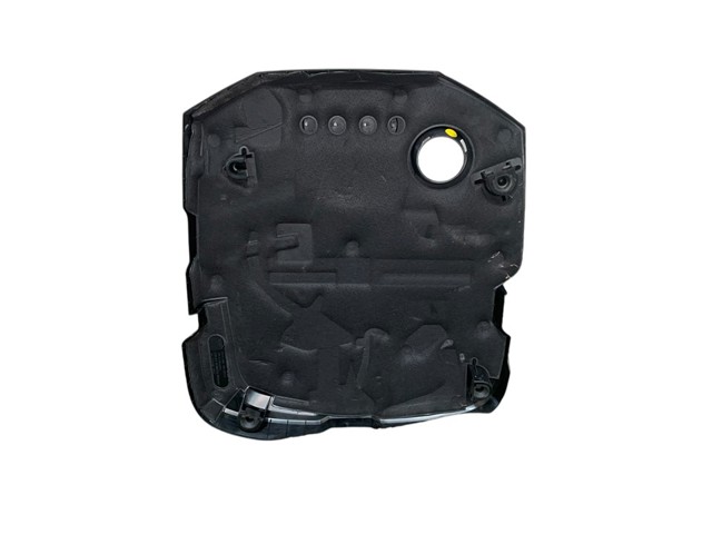 04L103925P Крышка двигателя купить Черкассы