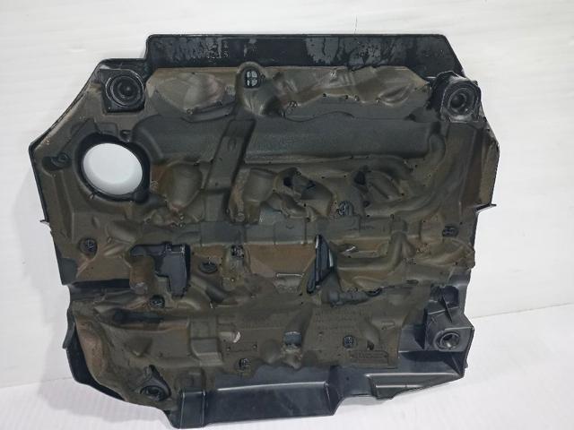 04L103925Q Крышка двигателя купить Кривой Рог