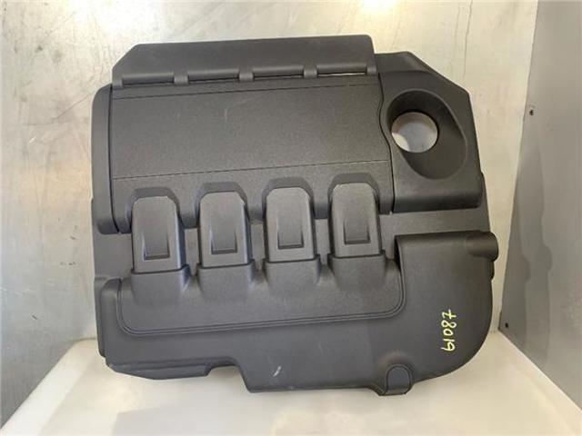 VAG 04L103925Q Крышка мотора декоративная в наличии Харьков