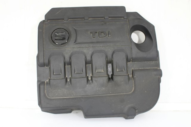 04L103925Q Крышка мотора декоративная купить Каменское