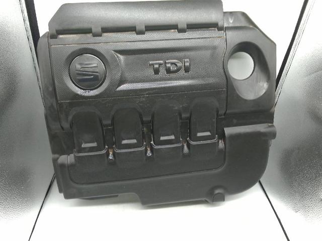 04L103925Q Крышка двигателя купить Кривой Рог