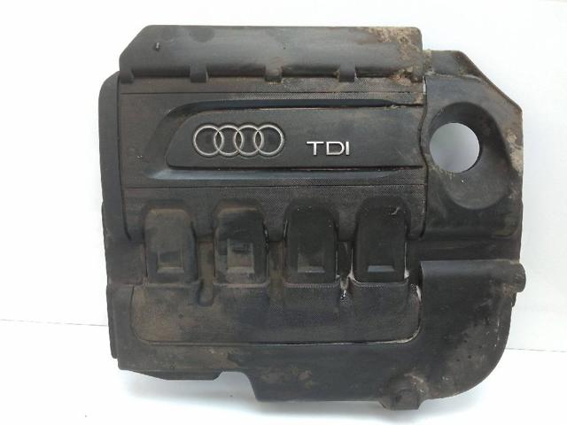 04L103925R VAG Крышка двигателя купить в Запорожье