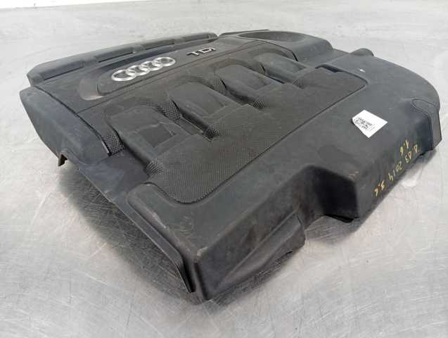 04L103925R VAG Крышка двигателя купить в Ровно