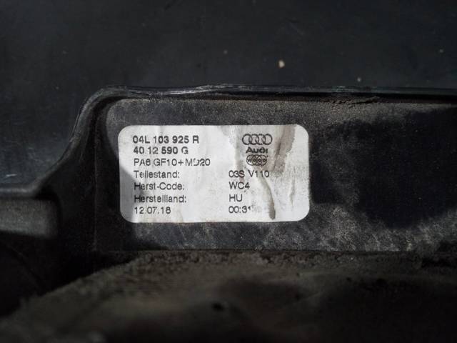 04L103925R VAG Крышка двигателя купить в Житомир