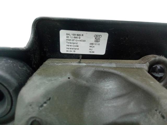 VAG 04L103925R Крышка двигателя в наличии Ужгород