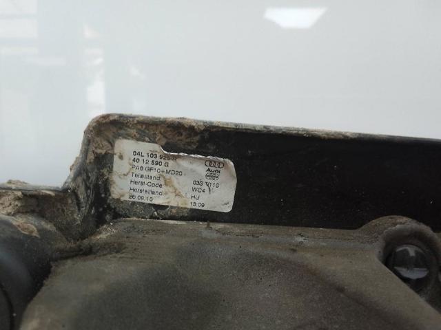 VAG 04L103925R Крышка двигателя в наличии Украина