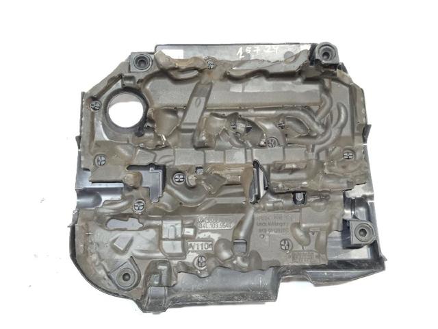 04L103925R Крышка мотора декоративная купить Тернополь