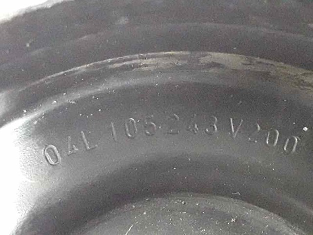 04L105243V200 купить Каменское