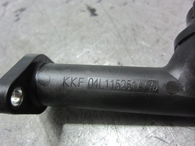 04L115251A Маслоприемник (маслоулавливатель) купить Ужгород